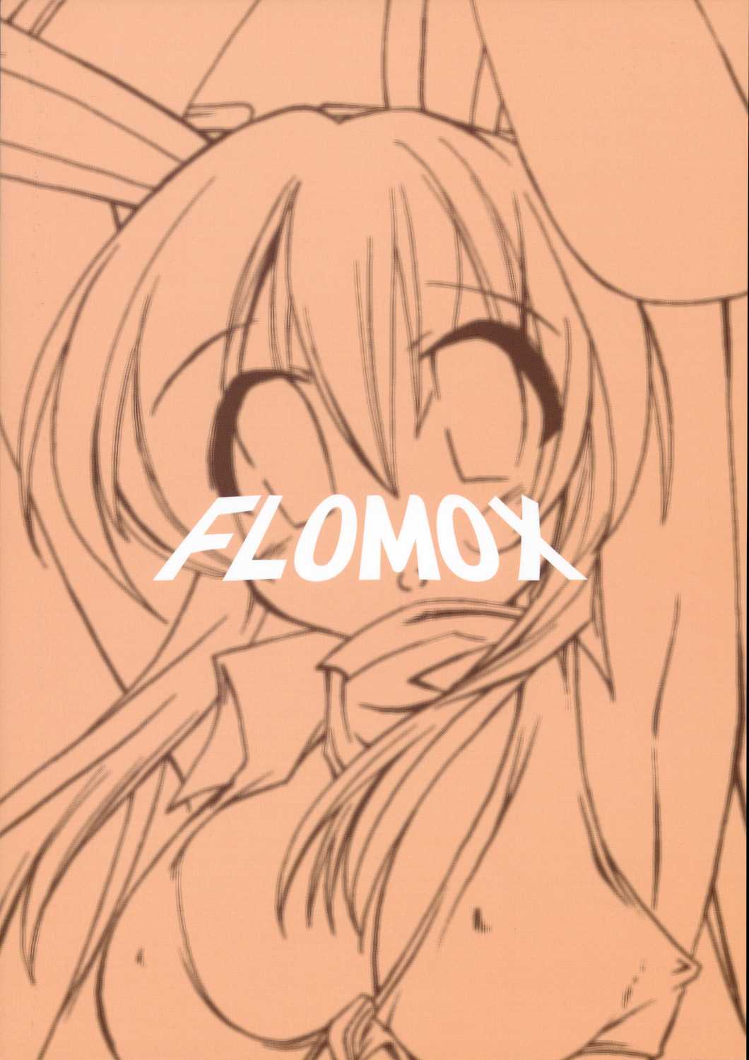[Flomox (Shigure Hayato)] Ragrock2 (Ragnarok Online) [FLOMOX (時雨隼人] Ragrock2 (ラグナロクオンライン)
