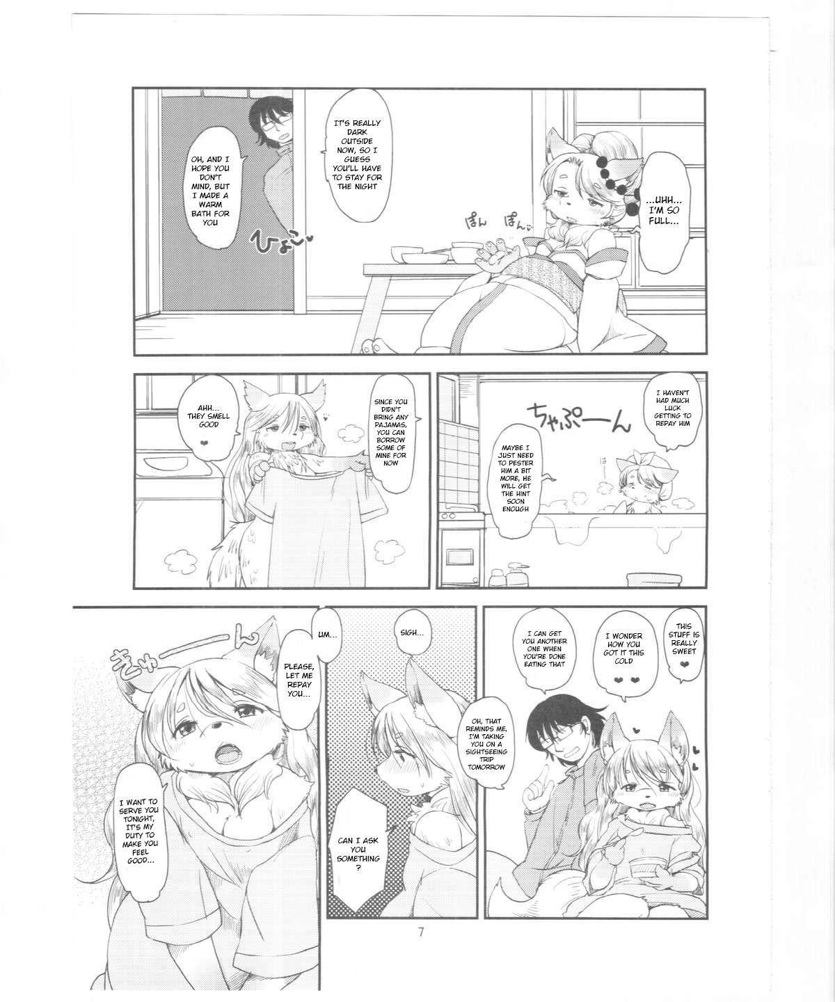 (Kansai! Kemoket 3) [Noraya (Setouchi Kurage)] Mononoke Yome [English] [BSN] (関西!けもケット3) [のら屋 (瀬戸内くらげ)] 物の怪嫁 [英訳]