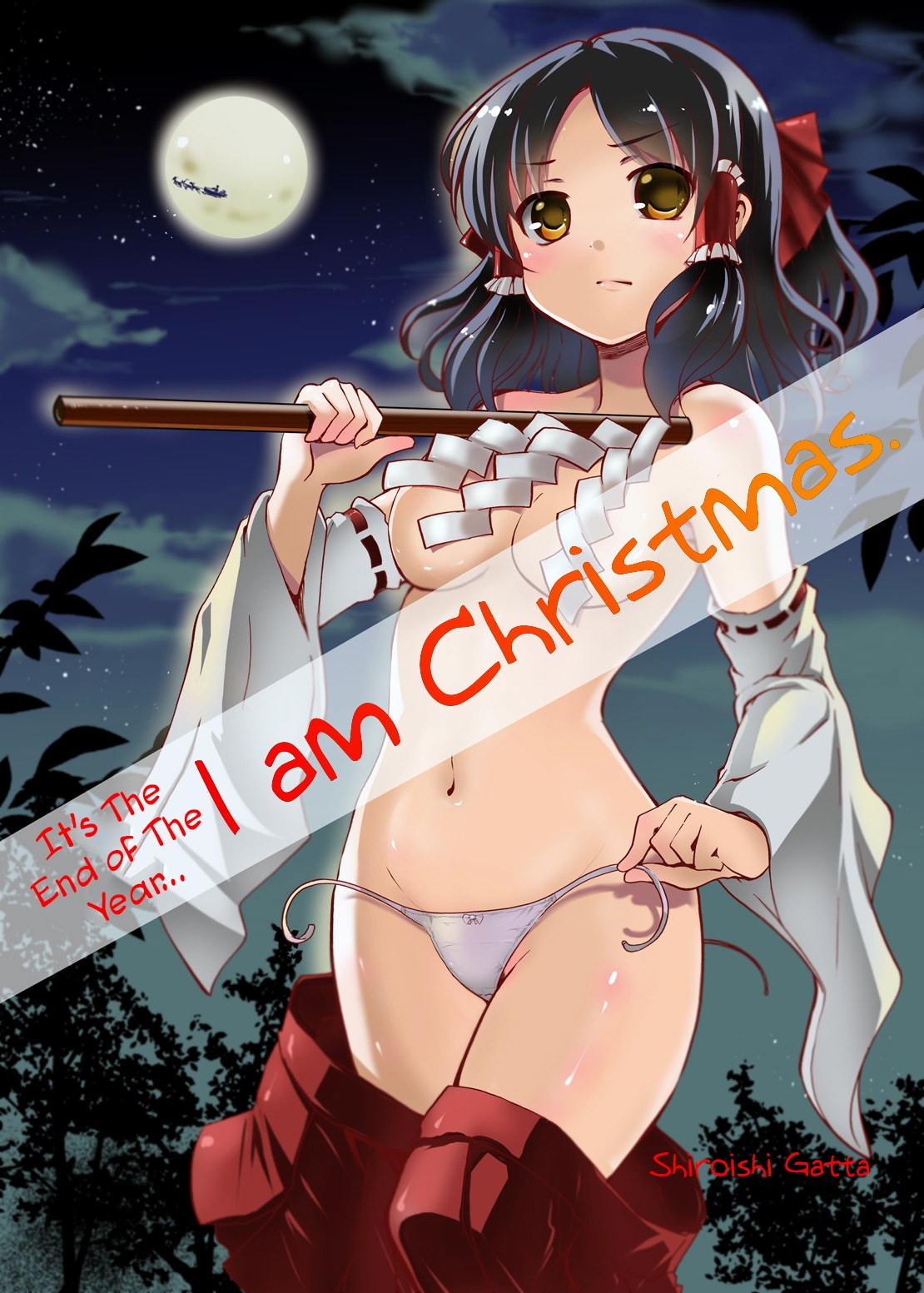 (C89) [Sekaichizu (Shiroishi Gatta)] Mou Nenmatsu... Watashi wa Christmas. | It's The End of The Year... I am Christmas. (Touhou Project) [English] (C89) [せかいちず (白石ガッタ)] もう年末…私はクリスマス。 (東方Project) [英訳]