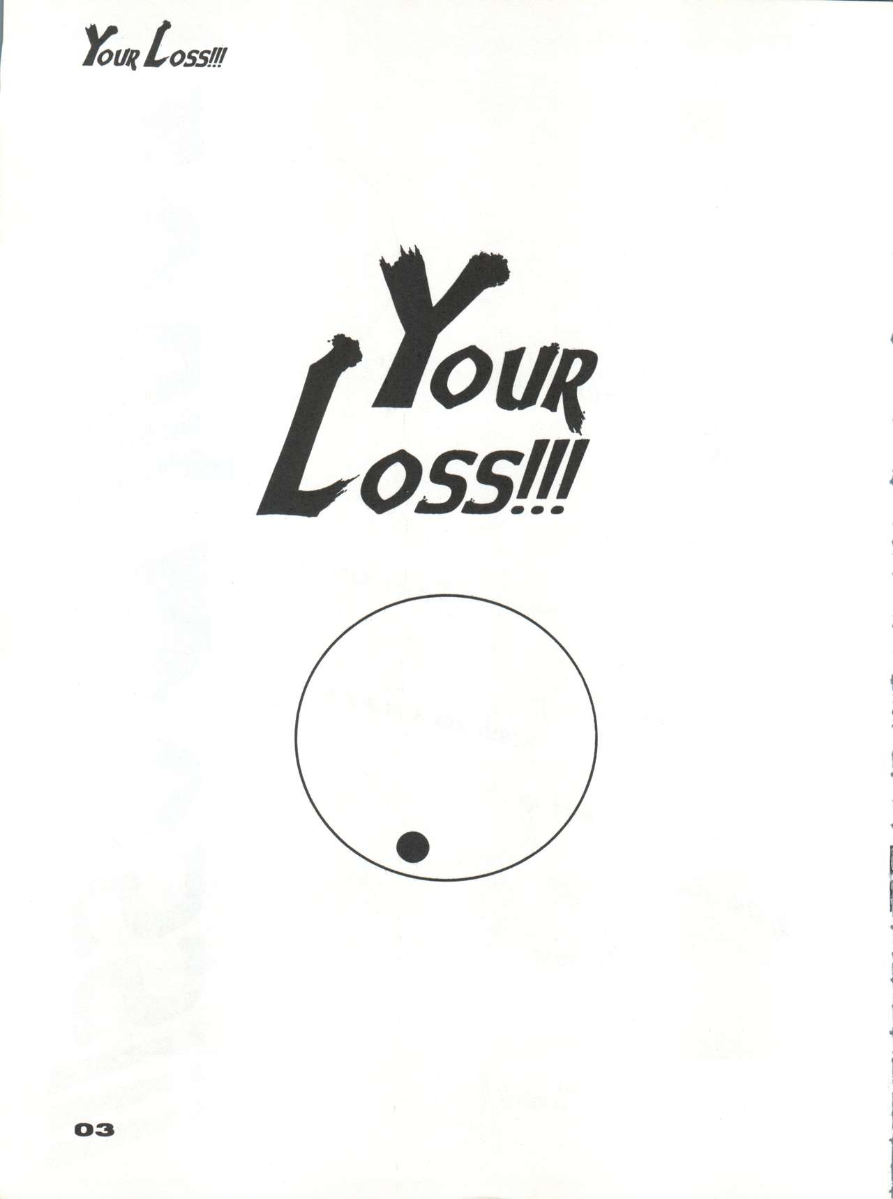 (C46) [UROBOROS (Various)] Your Loss!! (Various) (C46) [UROBOROS (よろず)] Your Loss!! (よろず)