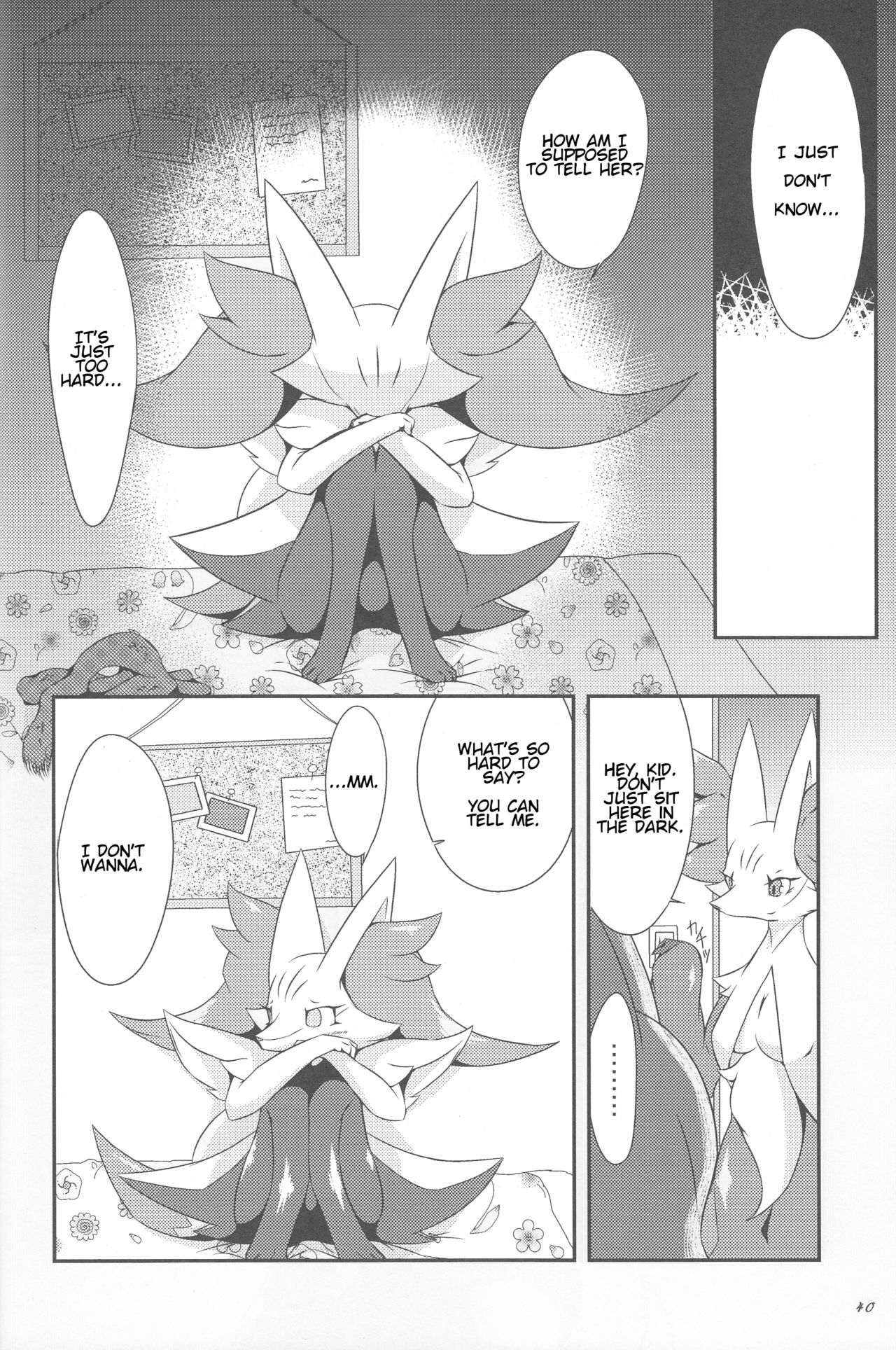 (C89) [Umiitati (Biidama)] The Magic Flare (Pokémon) (C89) [うみいたち (びーだま)] The Magic Flare (ポケットモンスター)