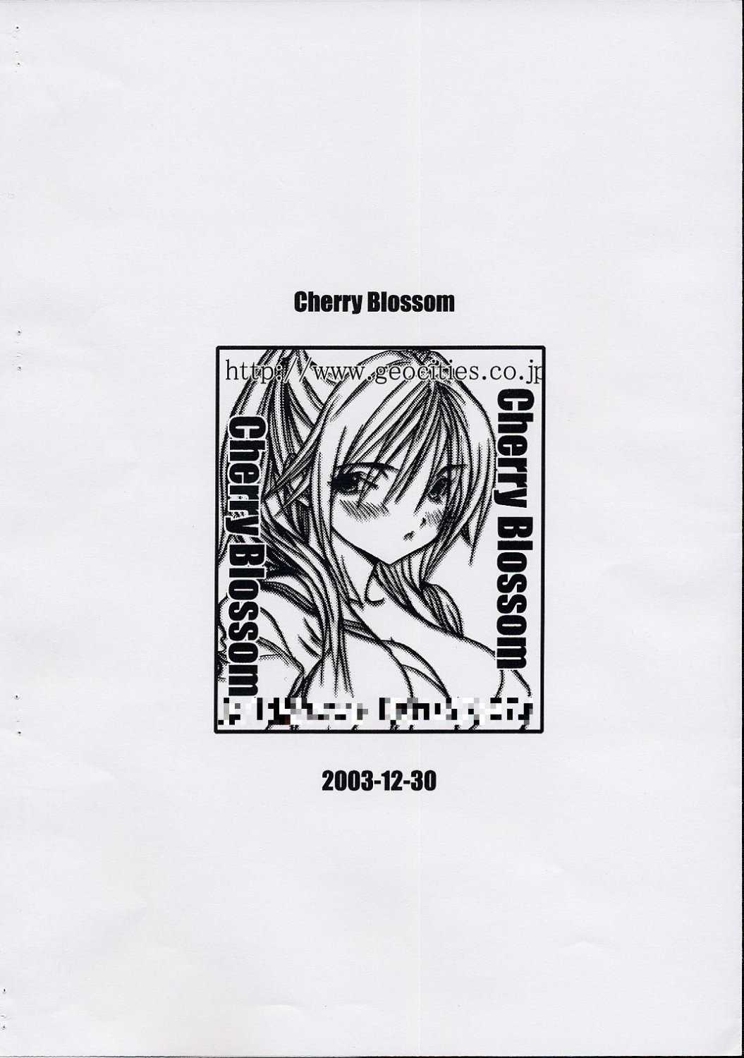 [Cherry Blossom] Satsuki-chan (Ichigo 100%) 