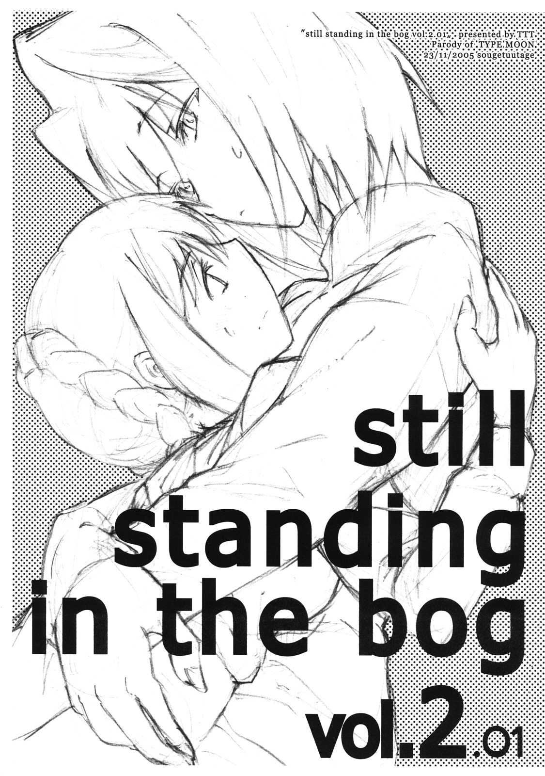 [TTT] Still standing in the bog vol.2 (Fate/Stay Night) 