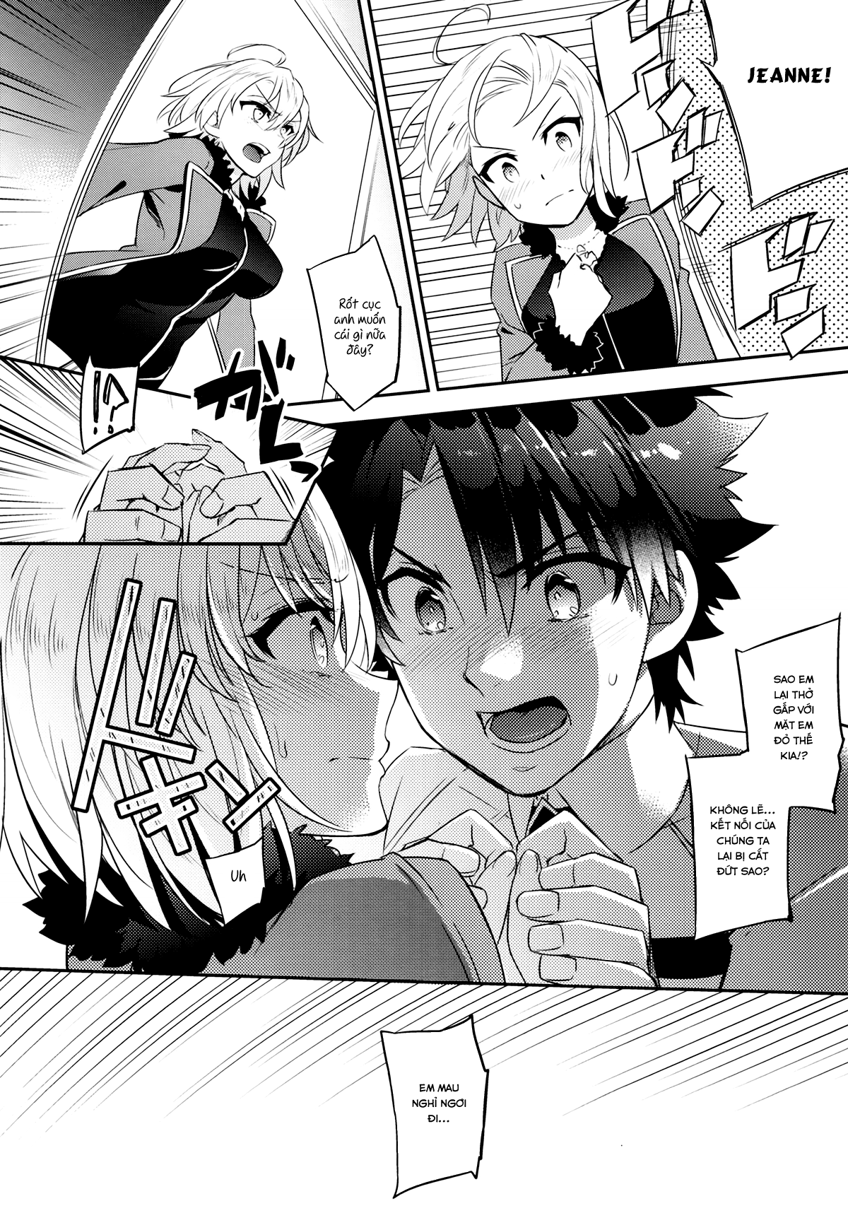 (C93) [Crazy9 (Ichitaka)] C9-32 Jeanne Alter-chan to Hatsujou (Fate/Grand Order) [Vietnamese Tiếng Việt] [T.K Translation Team - Seian] (C93) [Crazy9 (いちたか)] C9-32 ジャンヌオルタちゃんと発情 (Fate/Grand Order) [ベトナム翻訳]