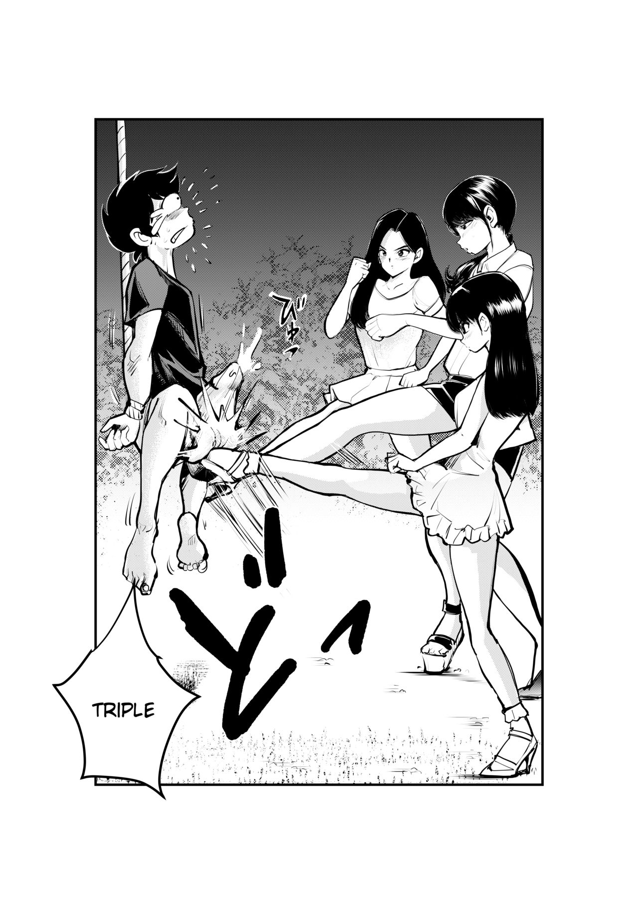 [Pecan (Makunouchi)] Jokei Kazoku | Matrilinear Family [English] [Tigoris Translates] [ピーカン (幕野内)] 女系家族 [英訳]