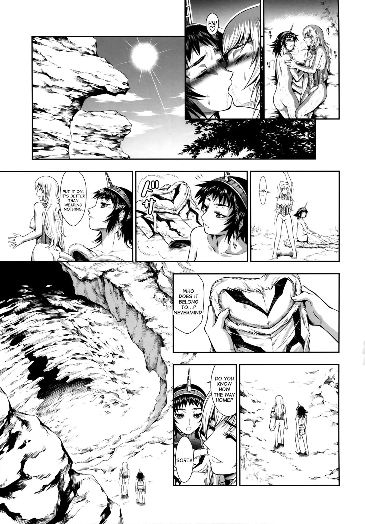 (C93) [Yokohama Junky (Makari Tohru)] Pair Hunter no Seitai Vol. 2-3 (Monster Hunter) [English] [desudesu] (C93) [Yokohama Junky (魔狩十織)] ペアハンターの生態vol.2-3 (モンスターハンター) [英訳]