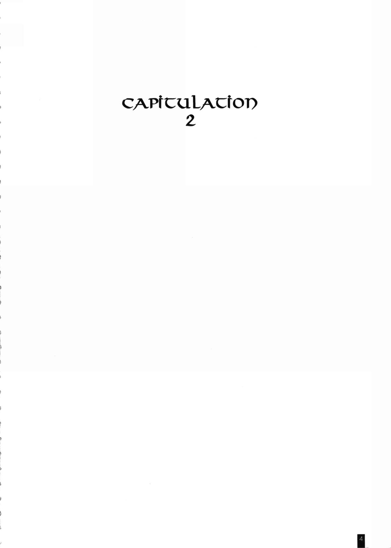 (C89) [Kemokomoya (Komori Kei)] CAPITULATION 2 (Valkyria Chronicles) [Korean] (C89) [けもこも屋 (こもりけい)] CAPITULATION2 (戦場のヴァルキュリア) [韓国翻訳]
