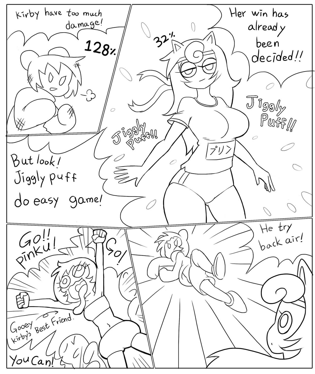 [Minus8] Kirby vs Jigglypuff 
