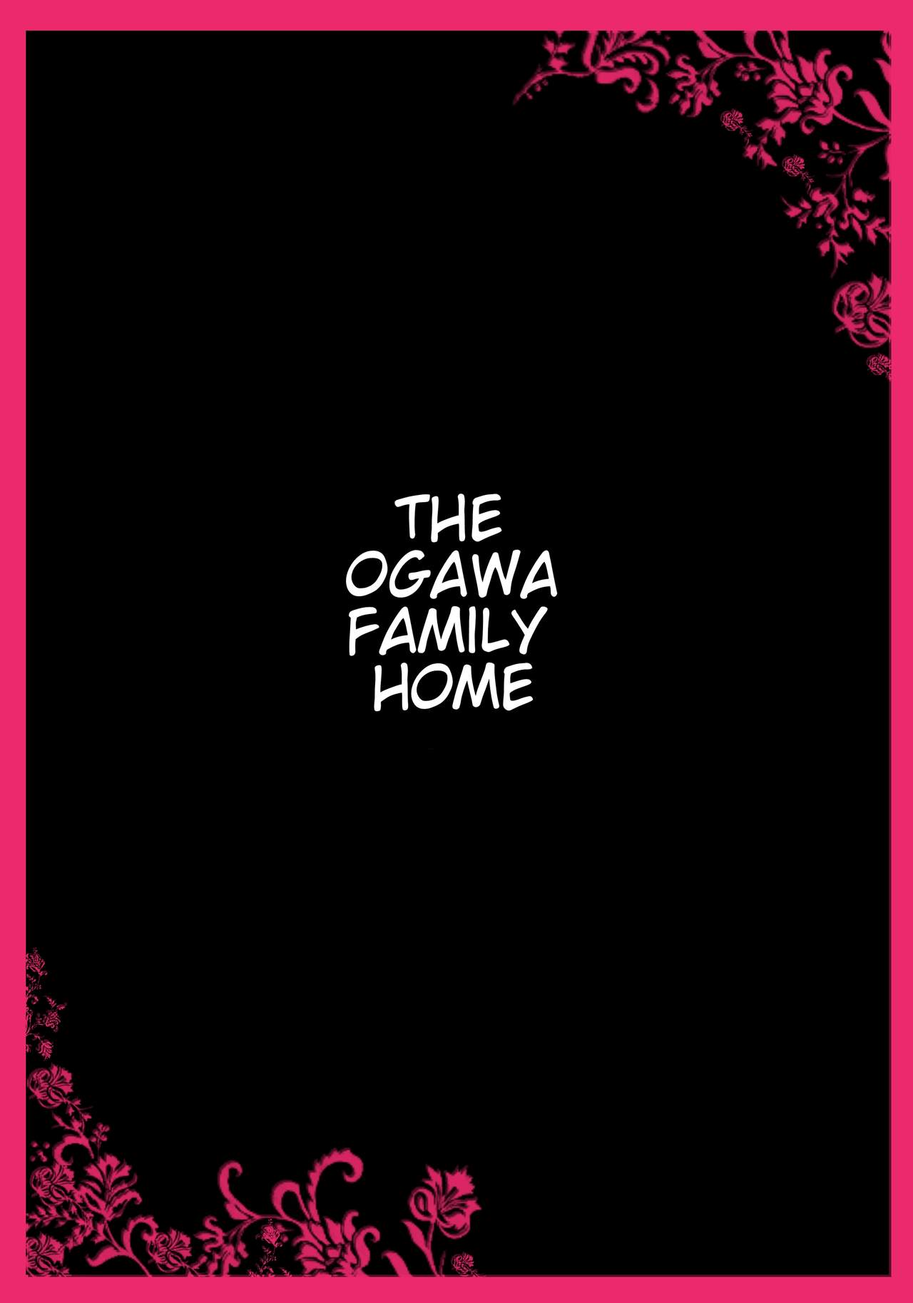 [Kuroneko Smith] Ogawake no Oyako [English] [NineTails] [黒猫スミス] 小川家の母娘 [英訳]