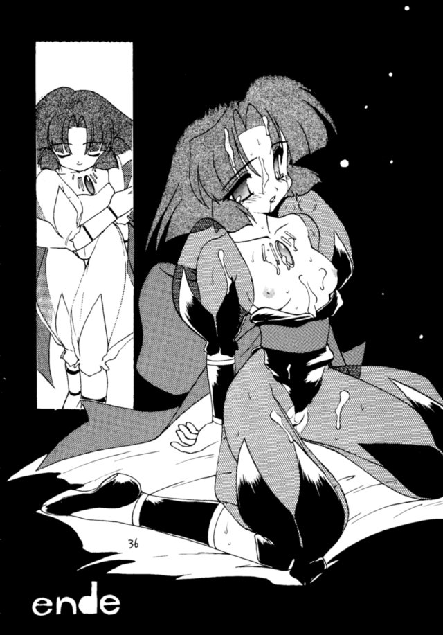 Ayashi 5 [Gundam Wing][Various] 