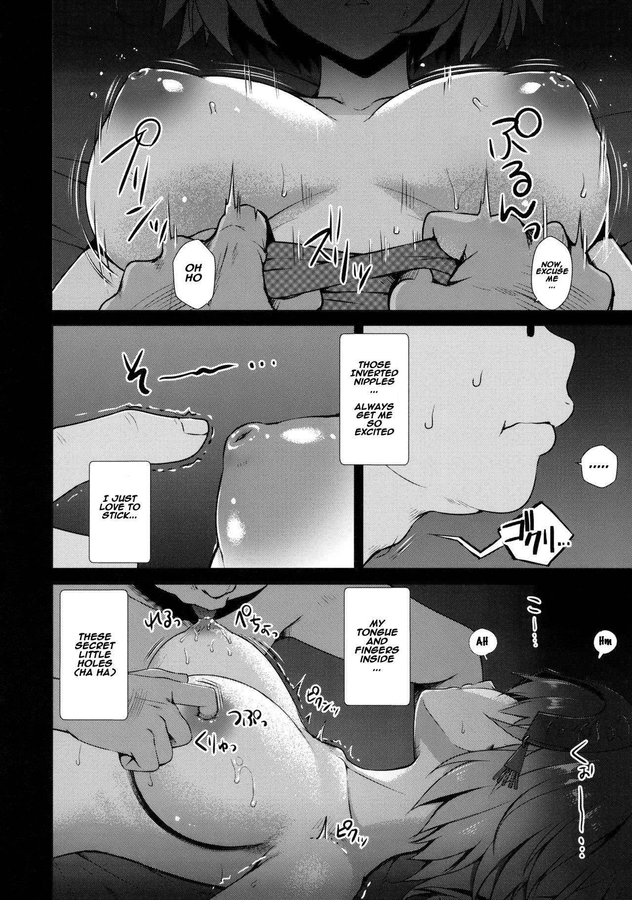 (C92) [Yakiniku Tabetai (Derauea)] Jeanne Alter-chan no Deisui Seihai (FateGrand Order) [English] [Naxusnl] (C92) [焼肉食べたい (でらうえあ)] ジャンヌオルタちゃんの泥酔聖杯 (Fate/Grand Order) [英訳]