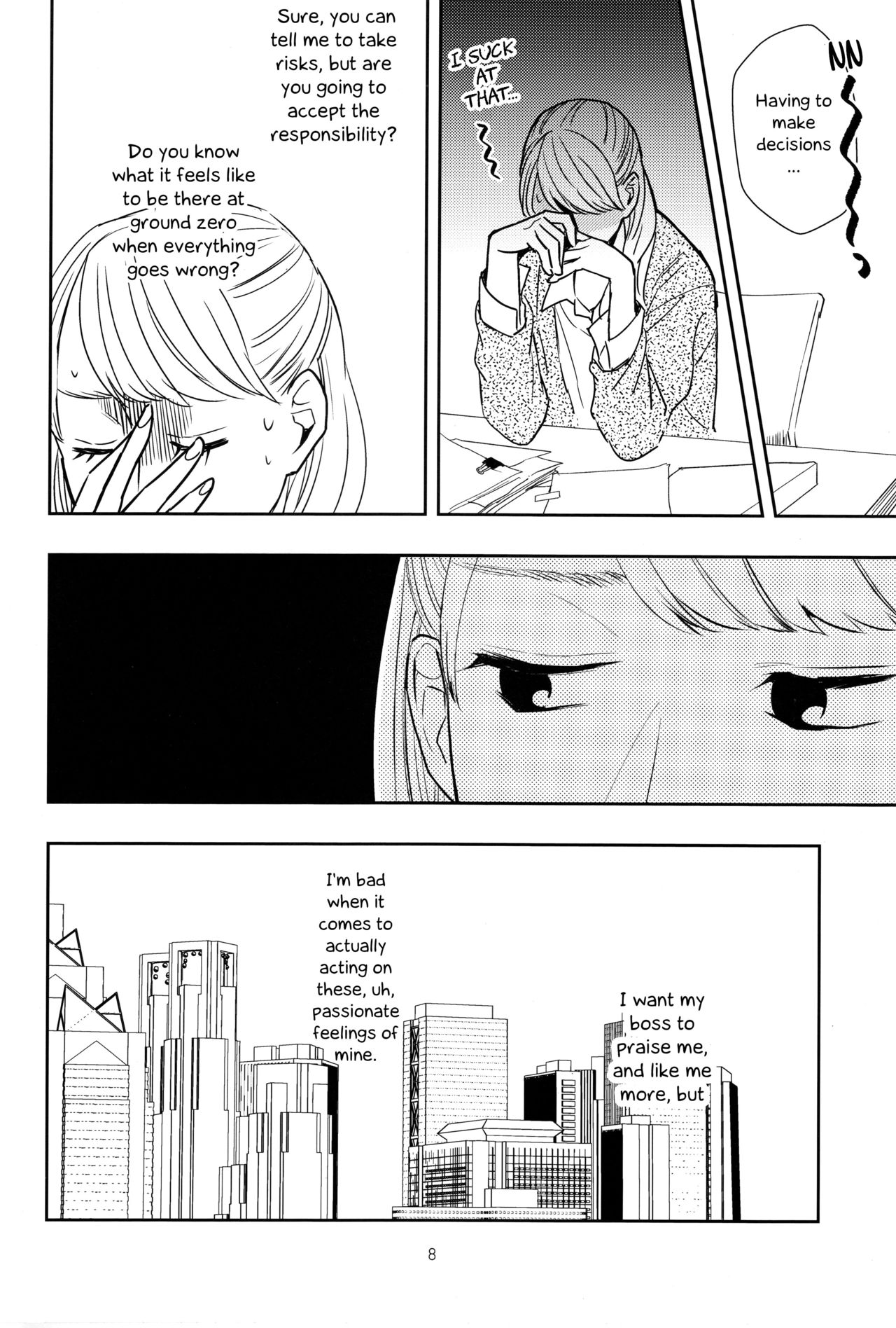 (C90) [TETRA (Amano Shuninta)] Fubin Joushi to Furin Jouji | A Pitiable Boss And A Pathetic Liason [English] [Sexy Akiba Detectives] (C90) [TETRA (天野しゅにんた)] 不憫上司と不倫情事 [英訳]