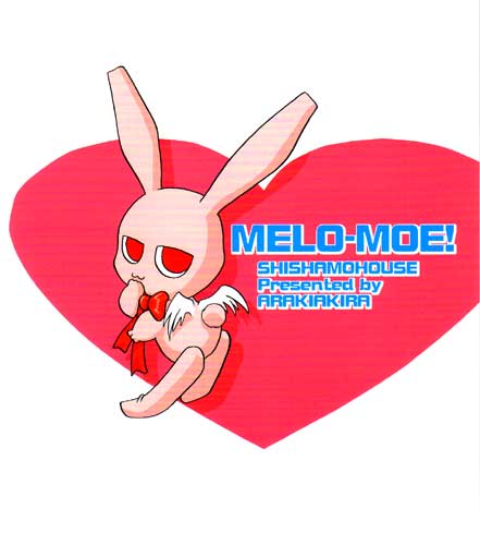 Full Moon Wo Sagashite: Melo-Moe[English] 