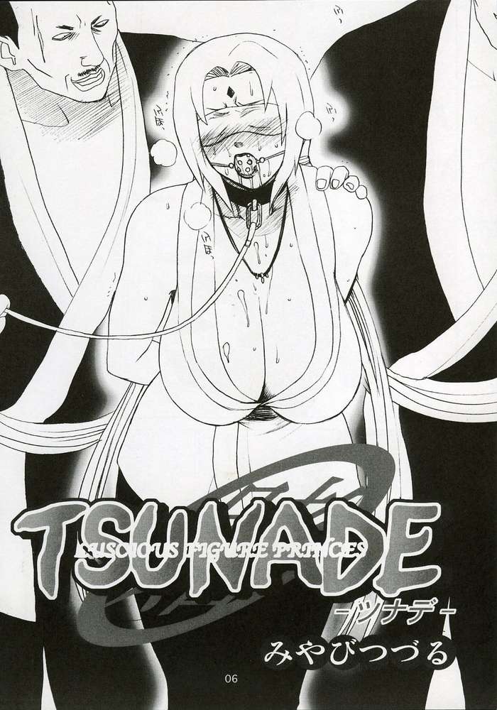 (C64) [Evil Aratame Baroque Store (Miyabi Tsuzuru)] Adesugata Shiro Buta Hime [Charming Figure White Pig Princess] (NARUTO) [English] (C64) [EVIL 改めBAROQUE STORE (みやびつづる)] 艶姿白豚姫 (ナルト) [英訳]