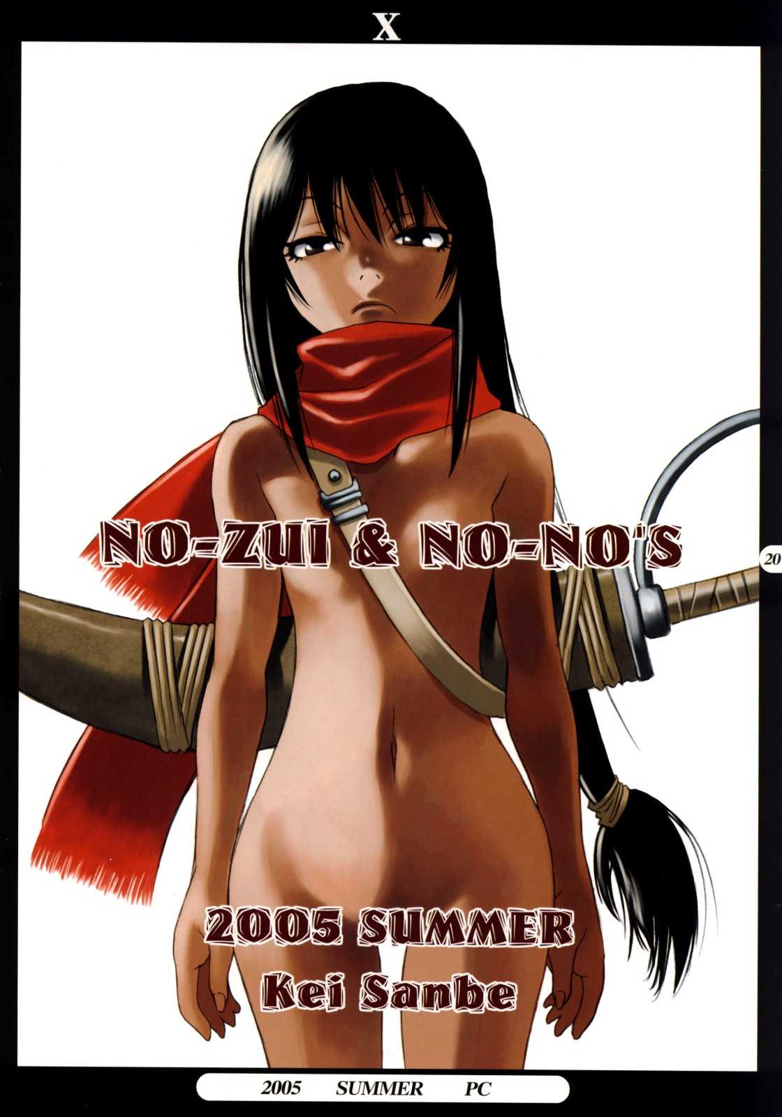 [Nouzui Majutsu &amp; No-No&#039;s] X -Ten- (Original)(Full Color) 