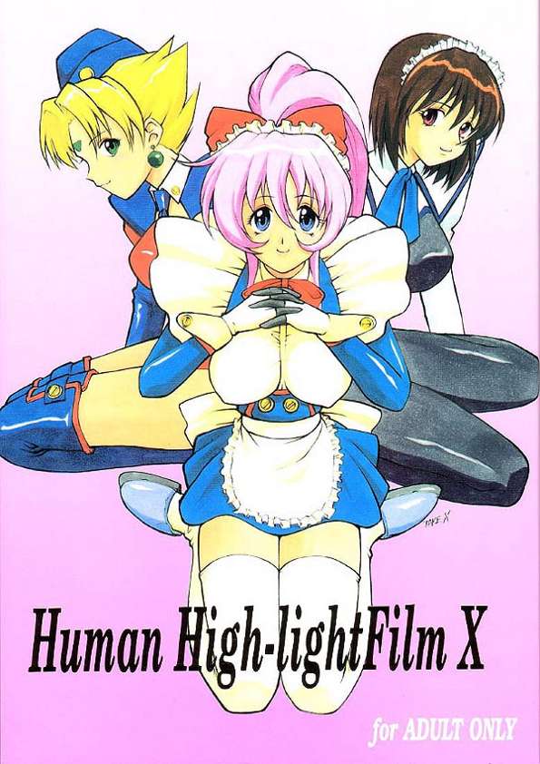 Steel Angel Kurumi - Human High-lightFilm X 