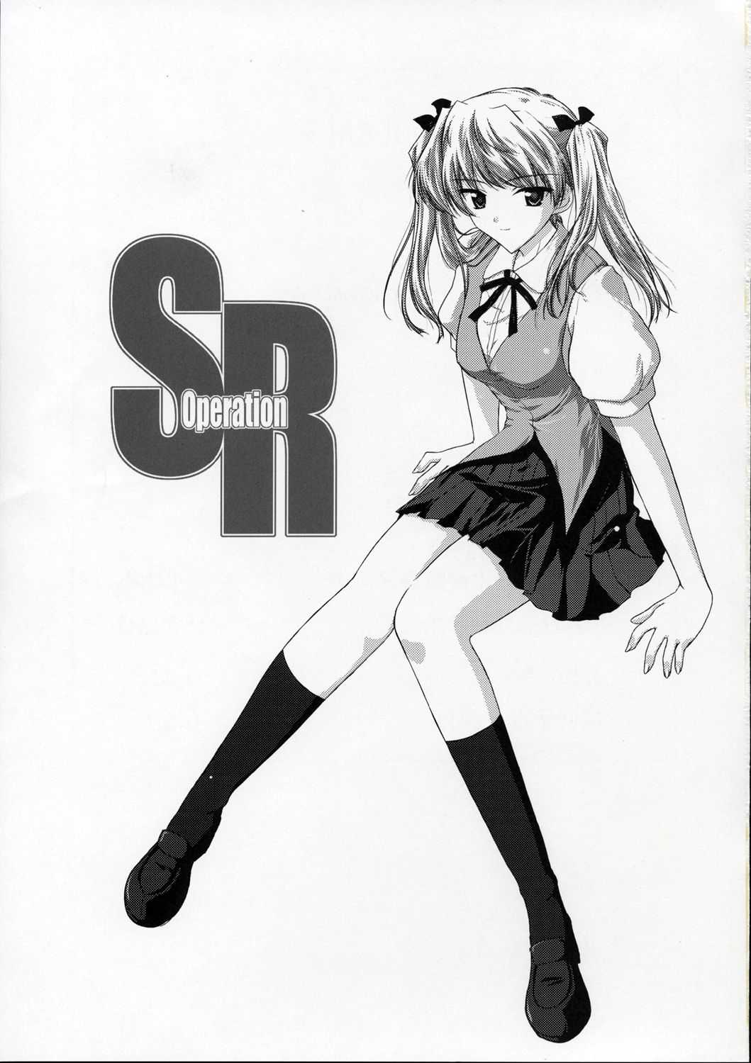 [Ashita ha Docchi da!] Operation SR (School Rumble) [明日はどっちだ!] Operation SR (スクールランブル)