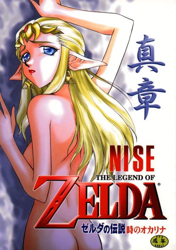 Zelda - Nise 2 