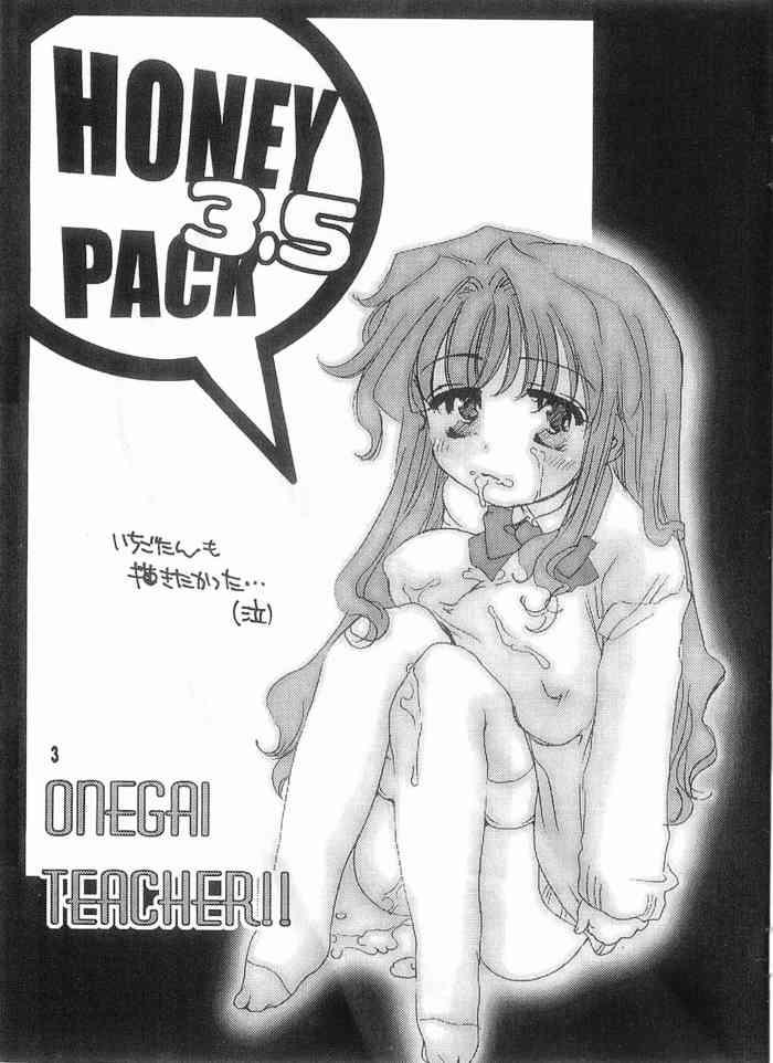 Onegai Teacher - Honey Pack 3.5 