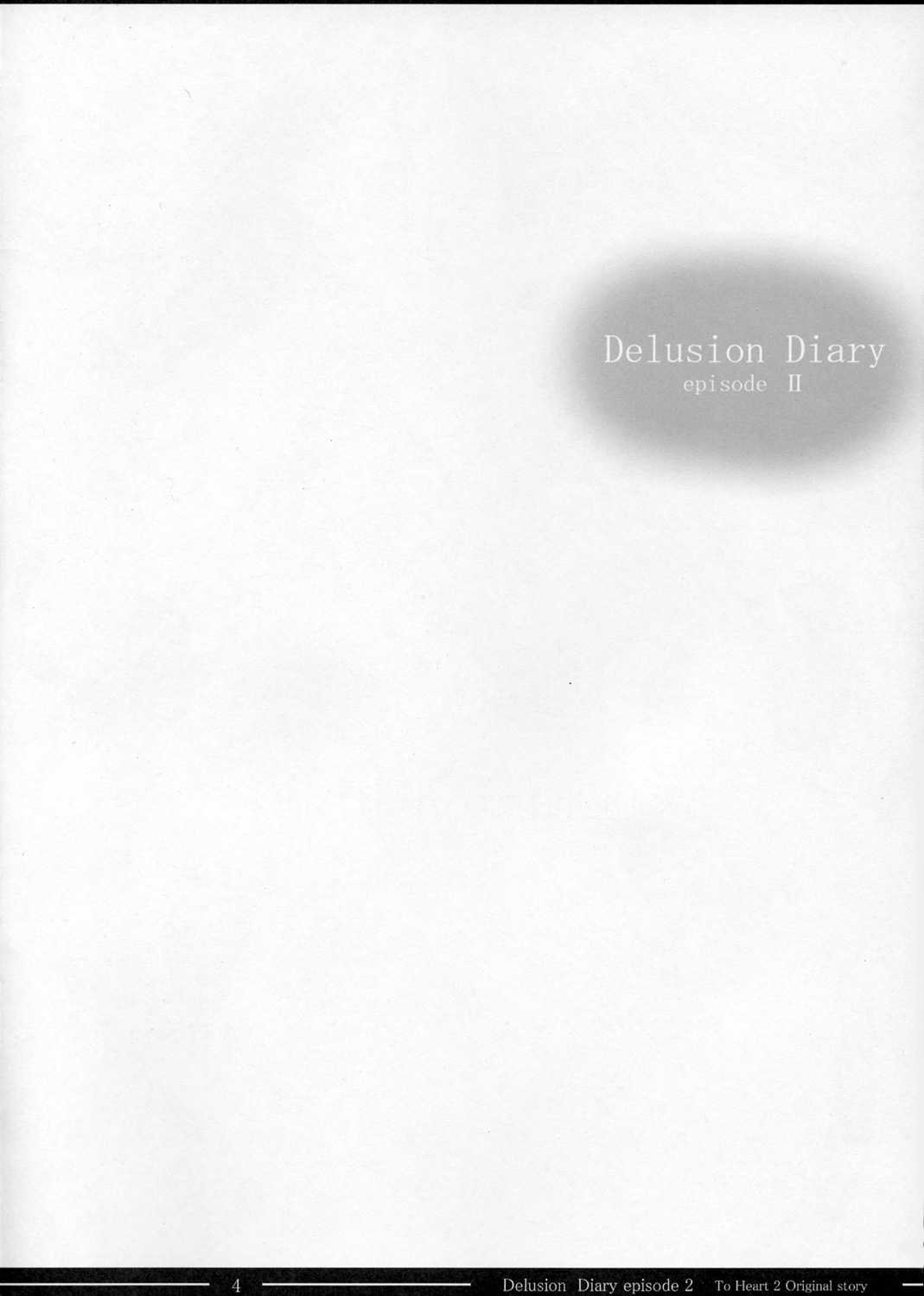 [Mugen No Tikara] Delusion Diary Episode2 (To Heart 2) 