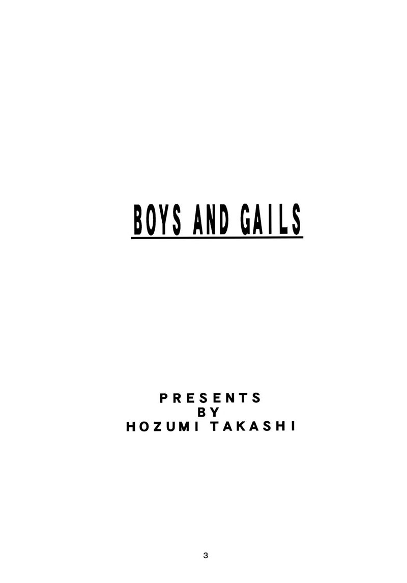 (C55) [P.Forest (Hozumi Takashi)] Boys And Girls (Karekano, White Album) (C55) [P.Forest (穂積貴志)] Boys And Girls (彼氏彼女の事情、ホワイトアルバム)