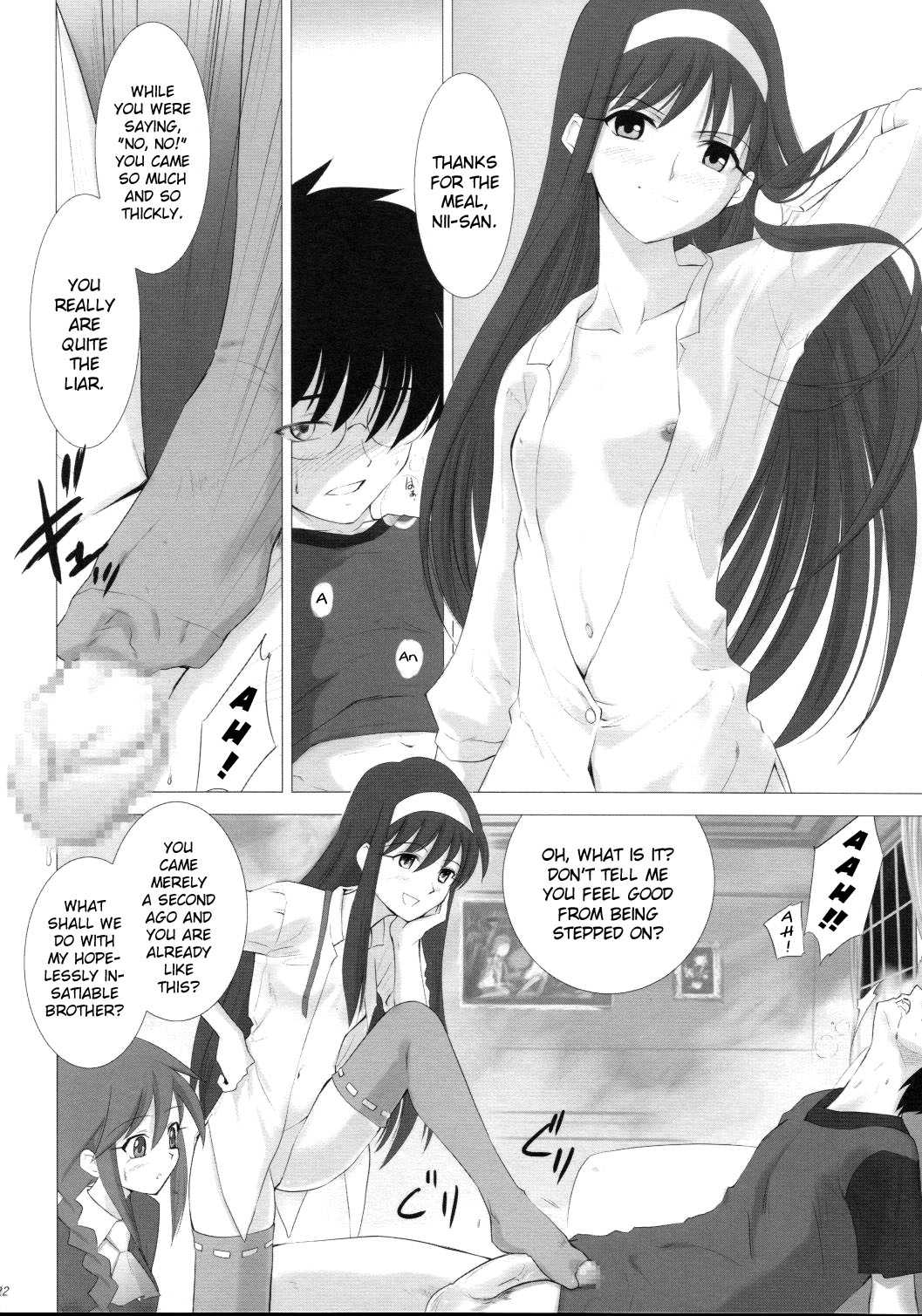 [Crazy Clover Club] Tsukihime Complex 3 &quot;red&quot; (Tsukihime) [English] [Crazy Clover Club]  月姫COMPLEX 3 &quot;red&quot; (月姫)