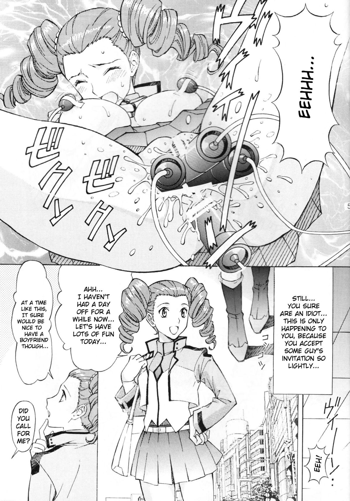 [SHIMEKIRI SANPUNMAE (Tsukimi Daifuku)] Mileina no Ryoukiteki na Kyuujitsu [Mileina&#039;s Bizarre Vacation] (Kidou Senshi Gundam 00]) [English] [〆切り3分前 (月見大福)] ミレイナの猟奇的な休日(機動戦士ガンダム00) [英訳]
