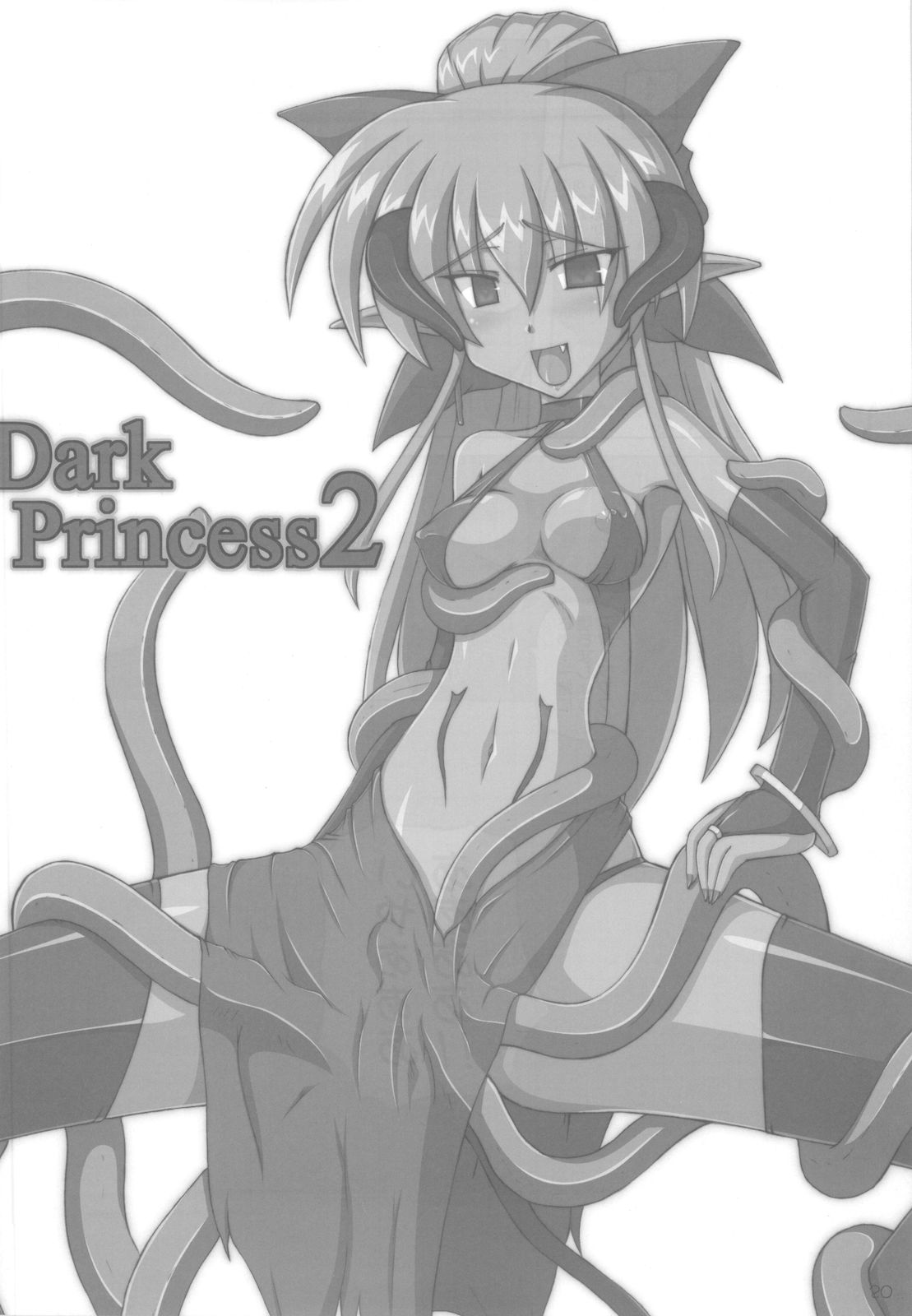 (C77) [Crooked Navel (Sanada Kuro)] Dark Princess I&amp;II (C77) [Crooked Navel (真田クロ)] ダークプリンセス1&amp;2