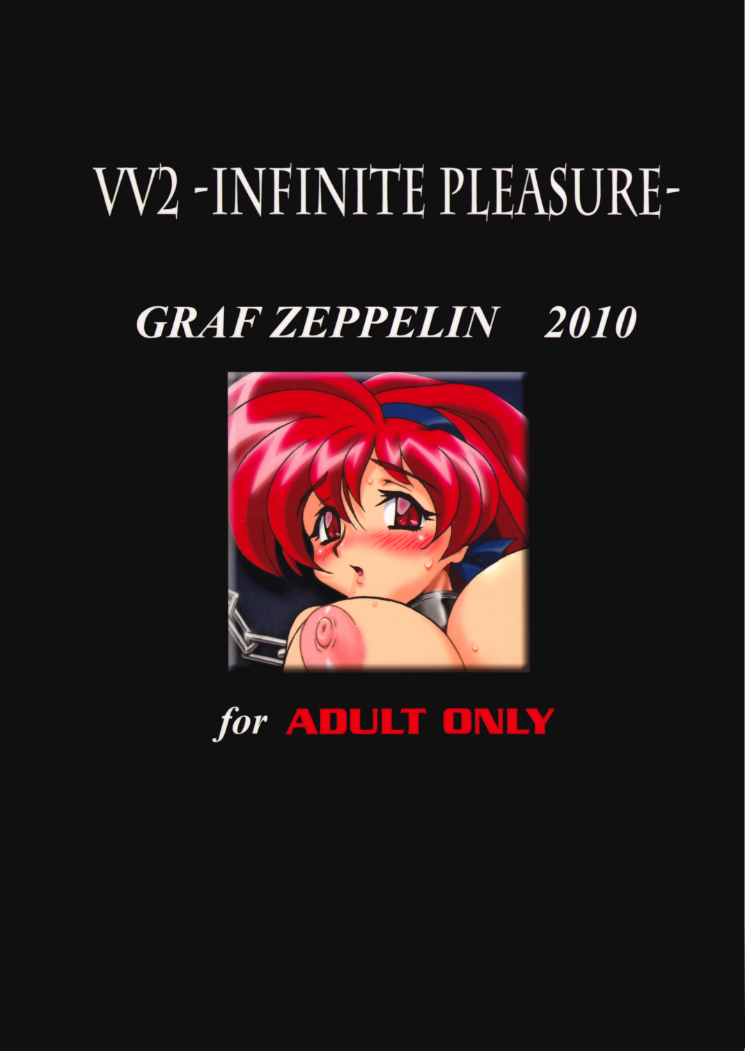 (C78) [Graf Zeppelin] VARIABLE VIPERS II ~INFINITE PLEASURE~ [PNG] (Snakebit Scans) 