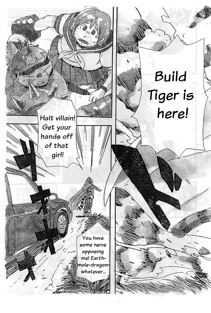 Build Tiger 1 [English] 