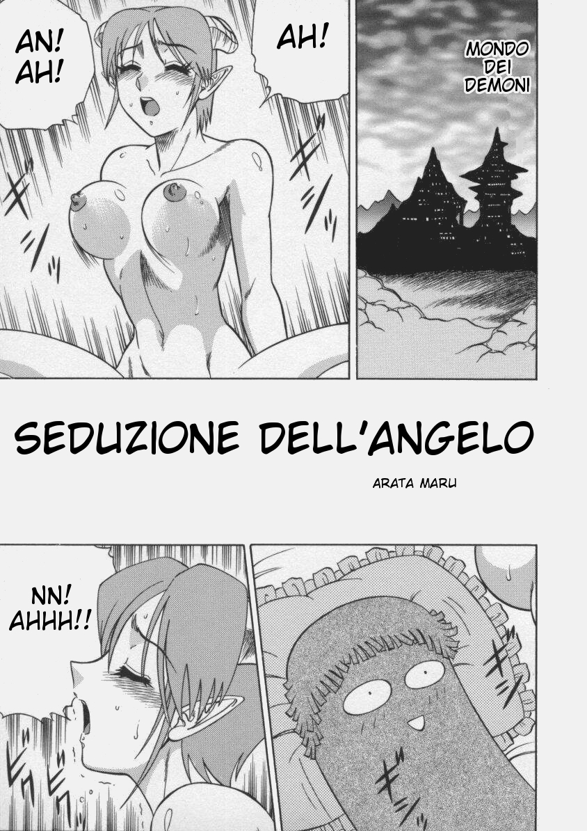 [Arata Maru] Angel&#039;s Seduction (Viper GTS) [Italian] 