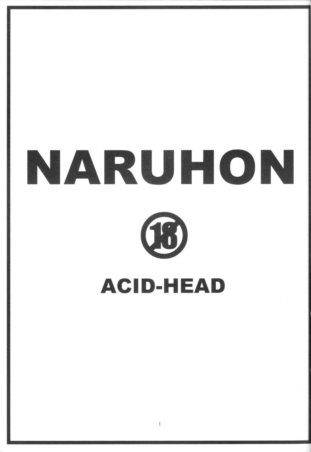 (C79) [Acid-Head( Murata.)] Naruhon (Naruto) [Spanish/Espa&ntilde;ol] (C79) [ACID-HEAD (ムラタ。)] NARUHON (ナルト) [スペイン翻訳]