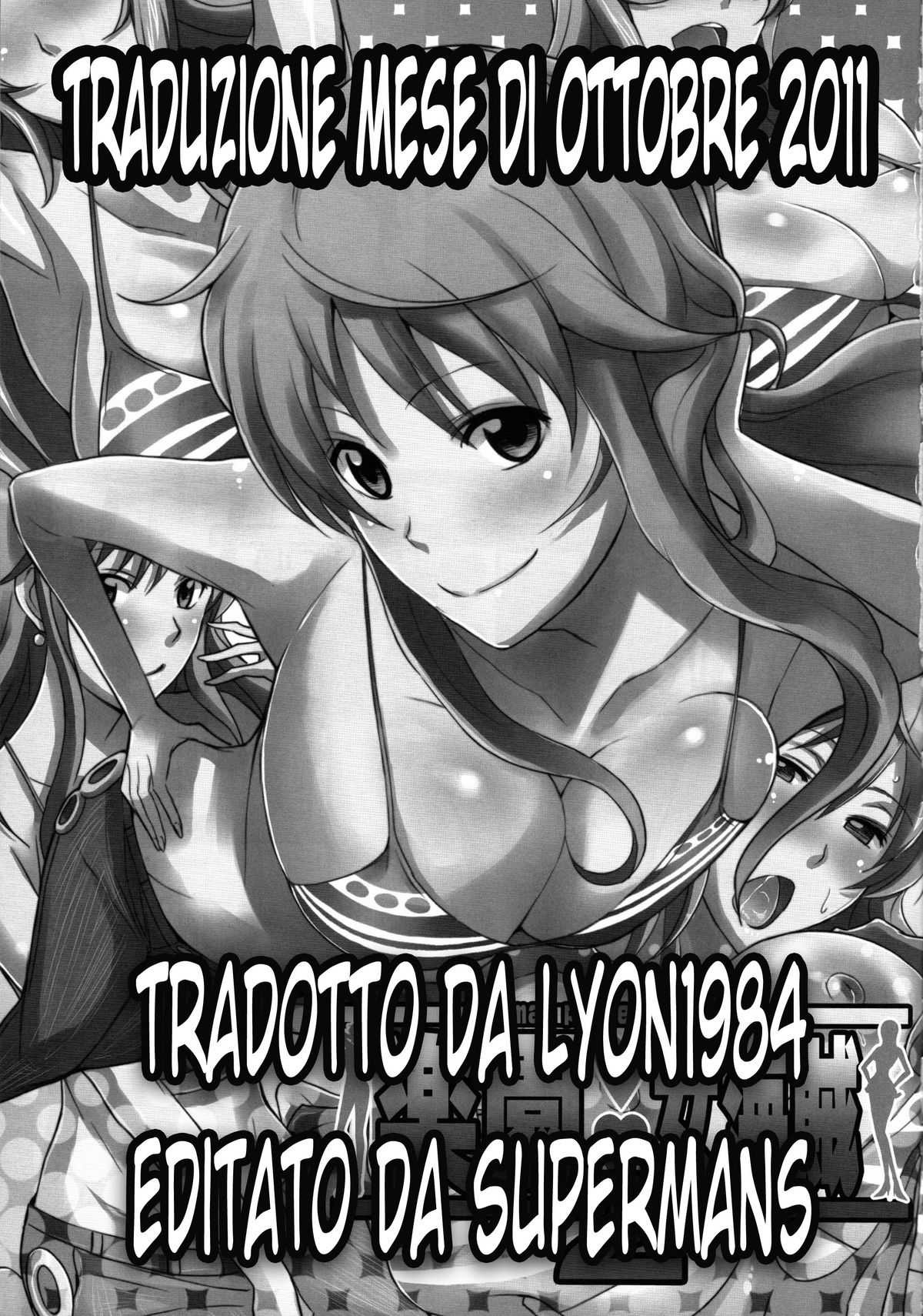 (COMIC1☆5) [Diogenes Club (Haikawa Hemlen)] Rakuen Onna Kaizoku 2 | Woman Pirate in Paradise 2 (One Piece) [Italian] (COMIC1☆5) [ディオゲネスクラブ (灰川ヘムレン)] 楽園女海賊 2 (ワンピース) [イタリア翻訳]