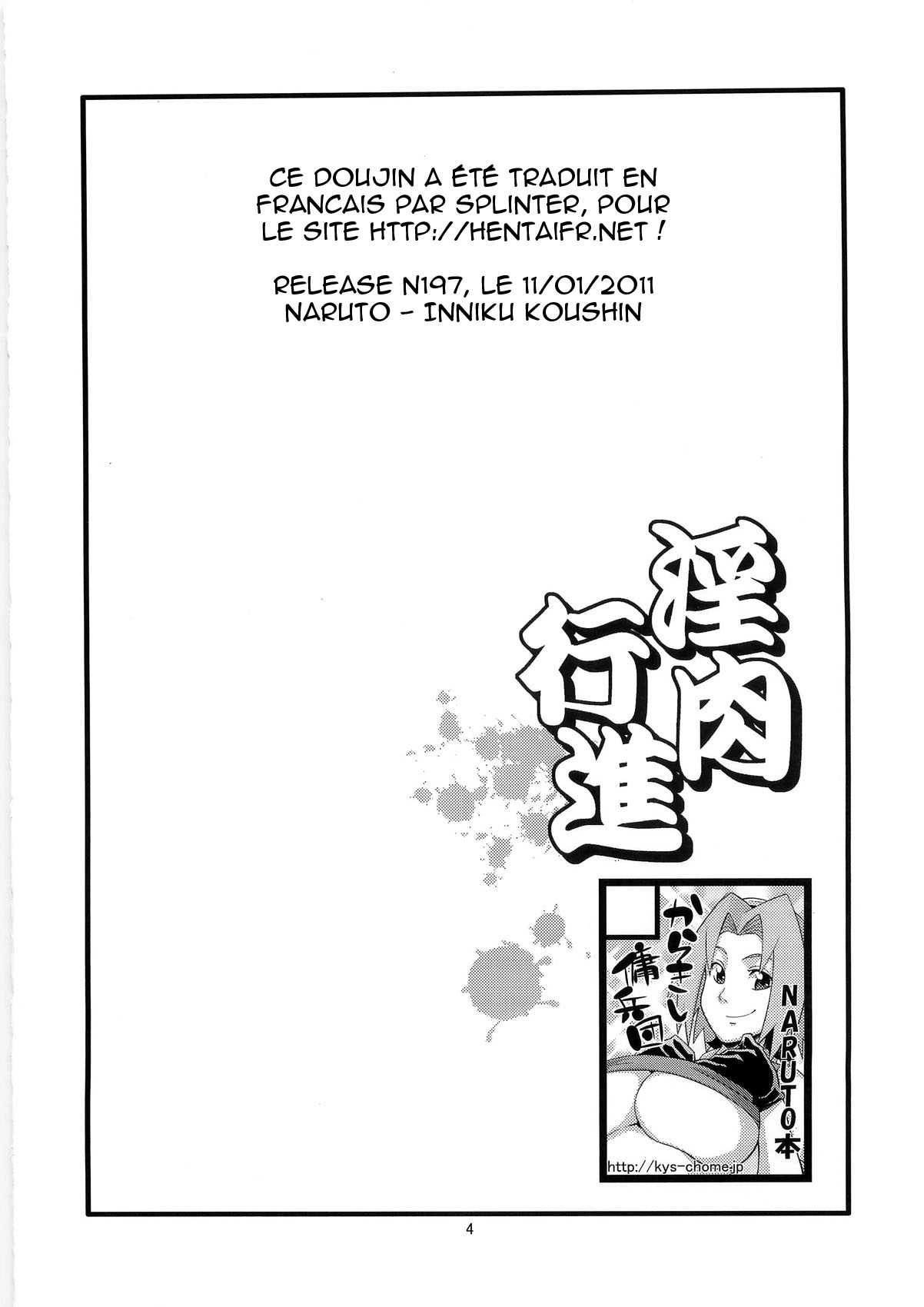 (C79) [Karakishi Youhei-dan Shinka (Sunahara Wataru)] Inniku Koushin (Naruto) [French] (C79) [からきし傭兵団 真雅 (砂原渉)] 淫肉行進 (ナルト) [フランス翻訳]