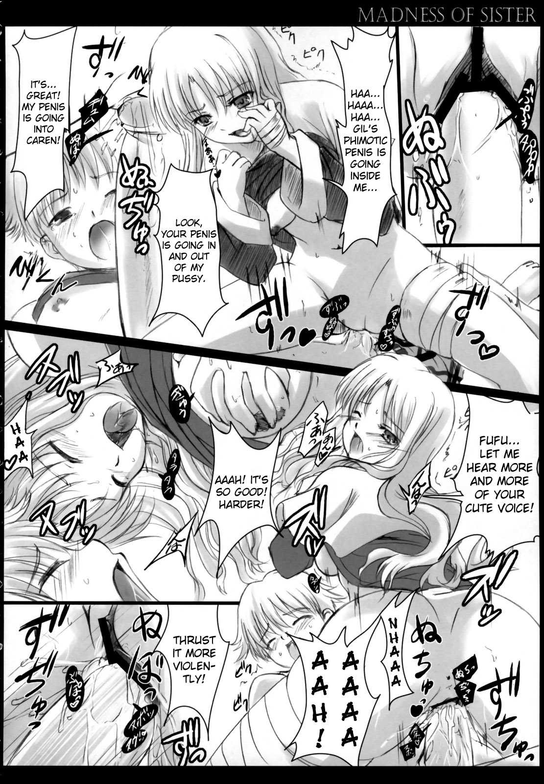 (Comic Castle 2006 Haru) [Tamaranchi (Shinbo Tamaran, Q-Gaku)] Madness of sister (Fate / hollow ataraxia) (English) [Usual Translations] (Cキャッスル2006春) [たまらんち (神保玉蘭、Q-Gaku)] Madness of sister (Fate / hollow ataraxia)