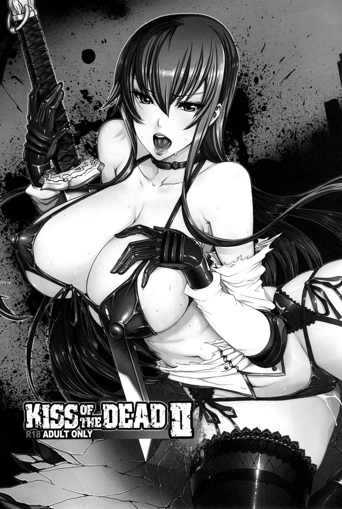 (C81) [Maidoll (Fei)] Kiss of the Dead 2 (Gakuen Mokushiroku Highschool of The Dead) [English][4dawgz + FUKE] (C81) [Maidoll (飛燕)] Kiss of the Dead 2 (学園黙示録 HIGHSCHOOL OF THE DEAD) [英訳]