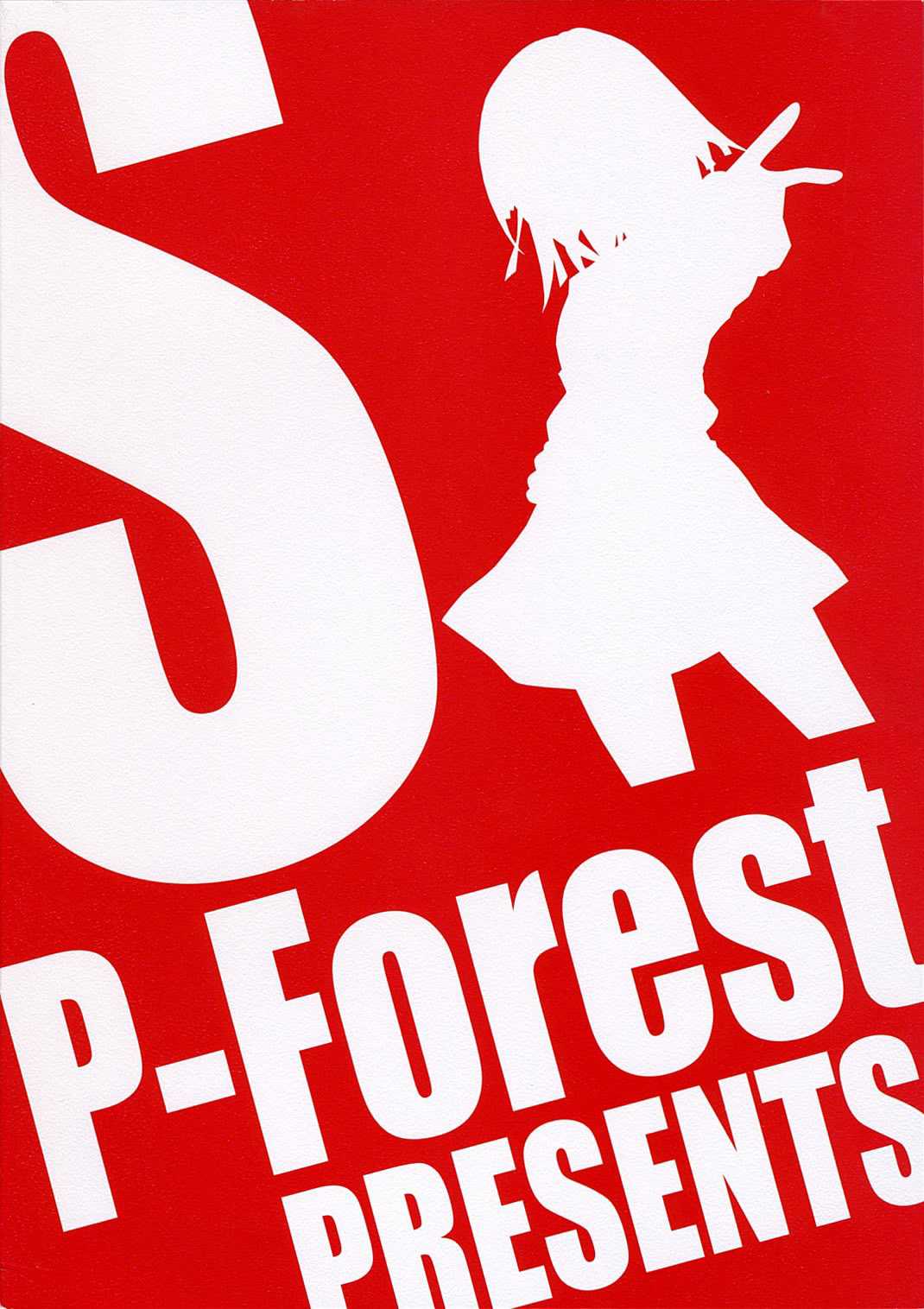 (CC10) [P-Forest (Hozumi Takashi)] Mousou Desho Desho (The Melancholy of Haruhi Suzumiya) [english] [EHCOVE] [P.Forest (穂積貴志)] 妄想でしょでしょ? (涼宮ハルヒの憂鬱)