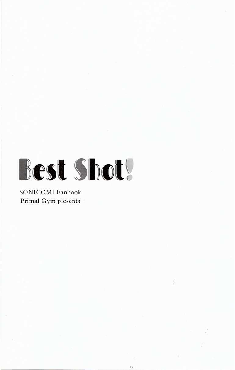 [Primal Gym (Kawase Seiki)] Best Shot! (super soniko) [Primal Gym (河瀬 セイキ)] Best Shot! (すーぱーそに子)