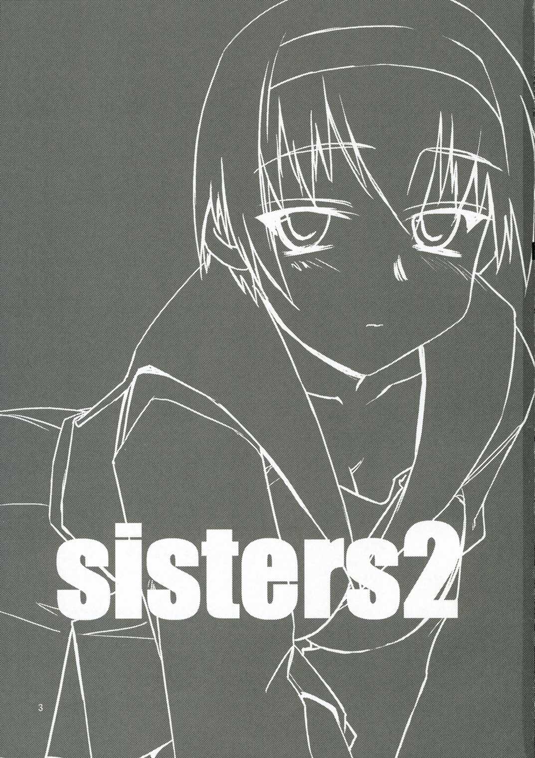 (C70) [Tear Drop (tsuina)] sisters2 (Kizuato) (C70) [Tear Drop (tsuina)] sisters2 (痕)