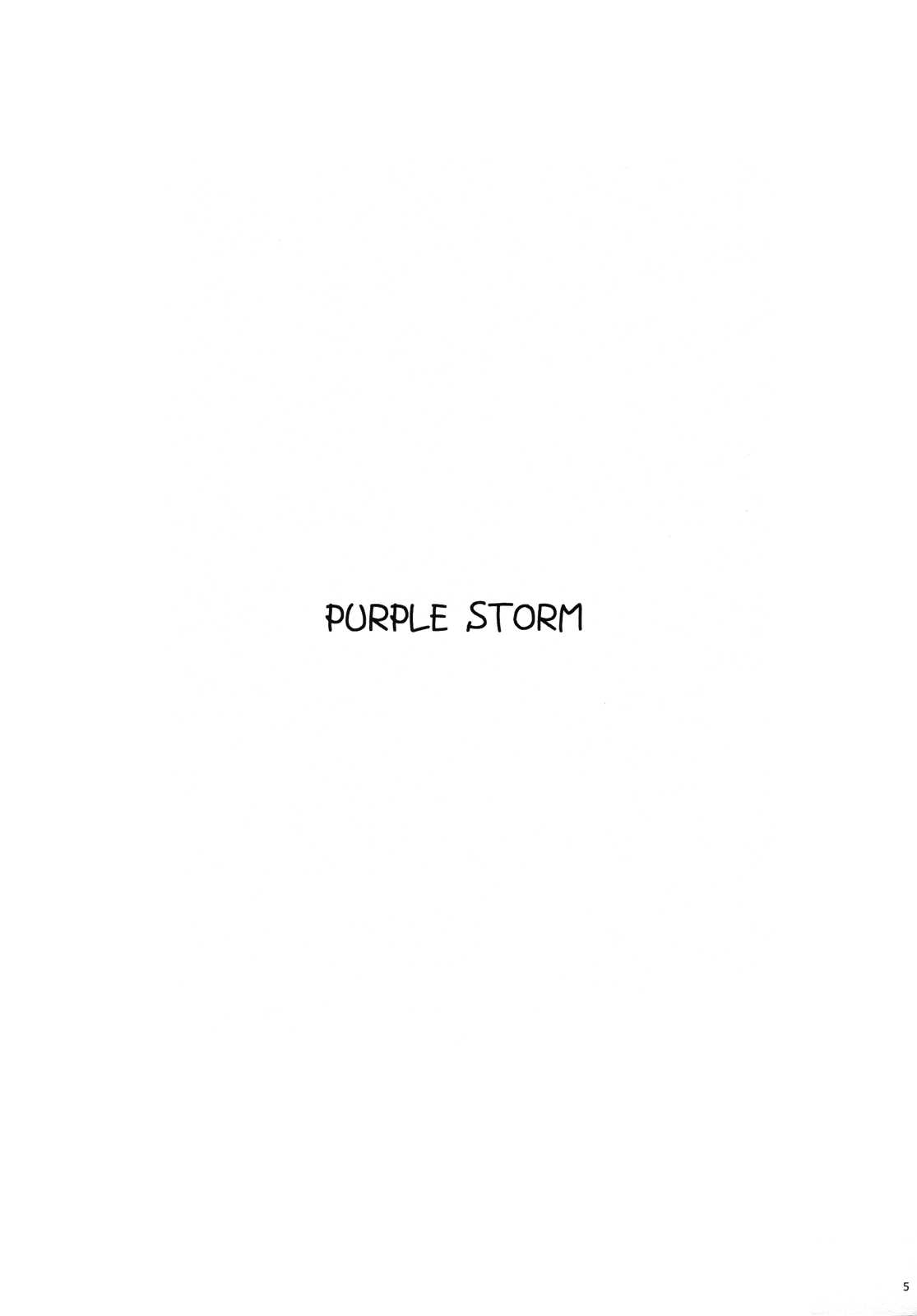 (C80) [r.i.s factory (Ruschuto)] Purple Storm (Infinite Stratos) [Chinese] (C80) [r.i.s factory (るしゅーと)] PURPLE STORM (インフィニット・ストラトス) [中国翻訳]