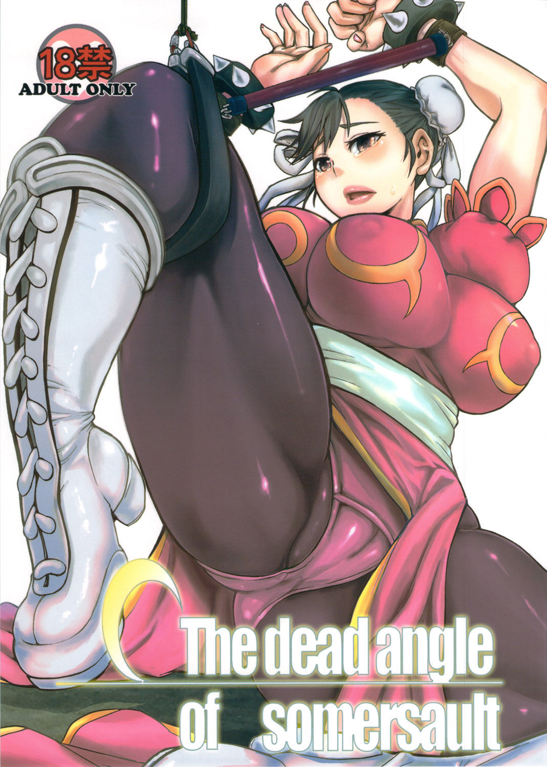 [Peach Fox (Kira Hiroyoshi)] The Dead Angle of Somersault ( French ) 