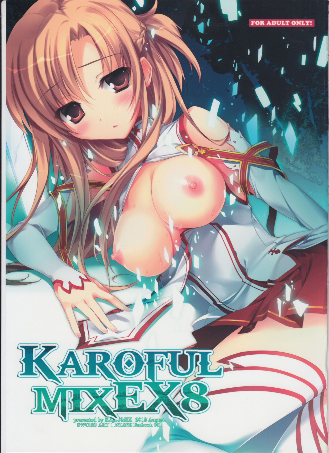 (C82) [KAROMIX (karory)] KAROFUL MIX EX8 (Sword Art Online) [Korean] [Team Arcana] (C82) [KAROMIX (karory)] KAROFUL MIX EX8 (ソードアート・オンライン) [韓国翻訳]