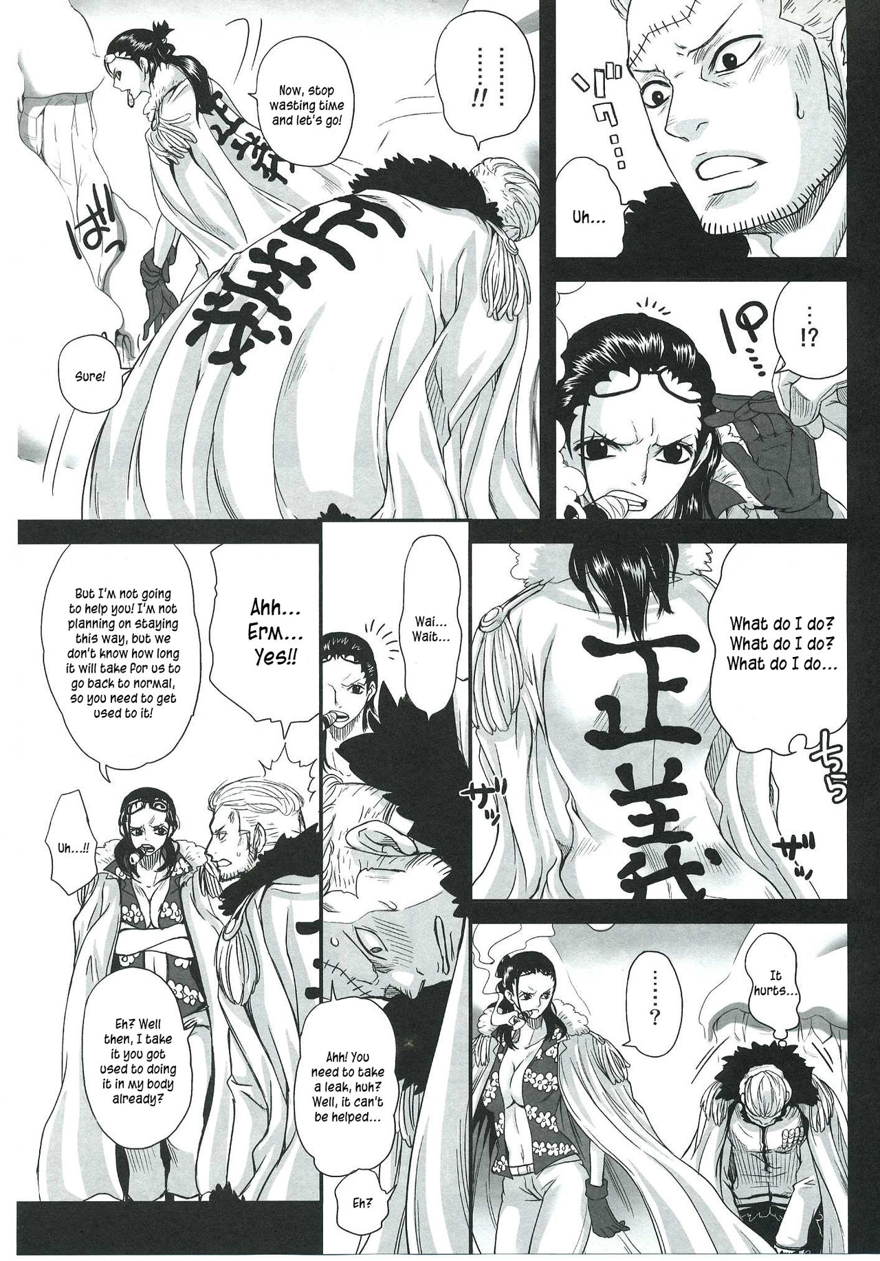 (C83) [Queen of Vanilla (Tigusa Suzume)] Exchange (One Piece) [English] {Kusanyagi} (C83) [Queen Of VANILLA (千草雀)] Exchange (ワンピース) [英訳]
