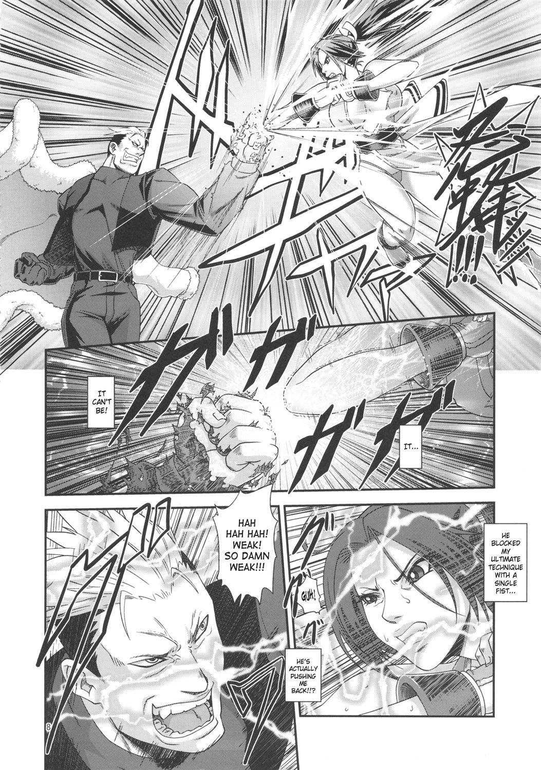 (SC51) [Tokkuriya (Tonbo)] Shiranui Muzan 2 (King of Fighters) [English] [SaHa] (サンクリ51) [徳利屋 (トンボ)] 不知火無慚2 (キング･オブ･ファイターズ) [英訳]