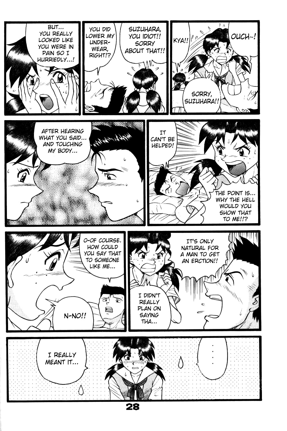 [Suzuya (Yano Yoshihito)] Fuketsu! Zou Page & Kaikouban (Neon Genesis Evangelion) [English] [Fated Circle] [Incomplete] [鈴屋 (矢野良人)] 不潔! 増ページ&改稿版 (新世紀エヴァンゲリオン) [英訳] [ページ欠落]
