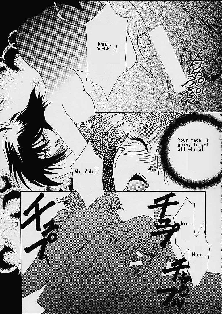 (C52) [Dark Water (Mikuni Saho, Tatsuse Yumino)] BOMBER GIRL (Slayers) [English] [Dark Water (御国紗帆, 龍瀬弓乃)] BOMBER GIRL (スレイヤーズ) [英訳]