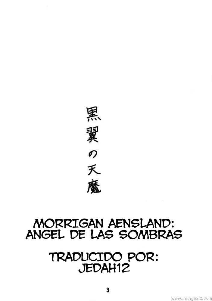 Morrigan Aensland: Angel de las Sombras [SPA] 