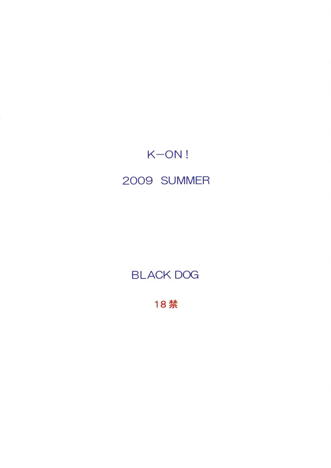 [BLACK DOG] CHOCOLATE DISCO (K-ON!) (C76) (ENG) (C76) [BLACK DOG] CHOCOLATE DISCO (けいおん!) [英訳]