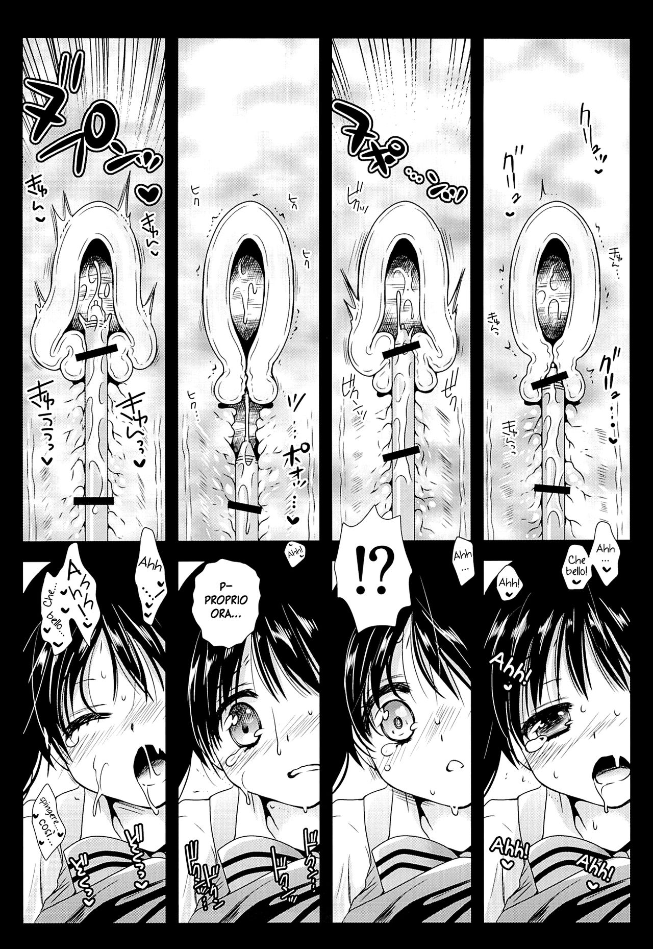 (C84) [Kurosawa pict (Kurosawa Kiyotaka)] Ayairo Mosaic (Kiniro Mosaic) [Italian] [Imouto Temptation] (C84) [黒澤pict (黒澤清崇)] あやいろモザイク (きんいろモザイク) [イタリア翻訳]