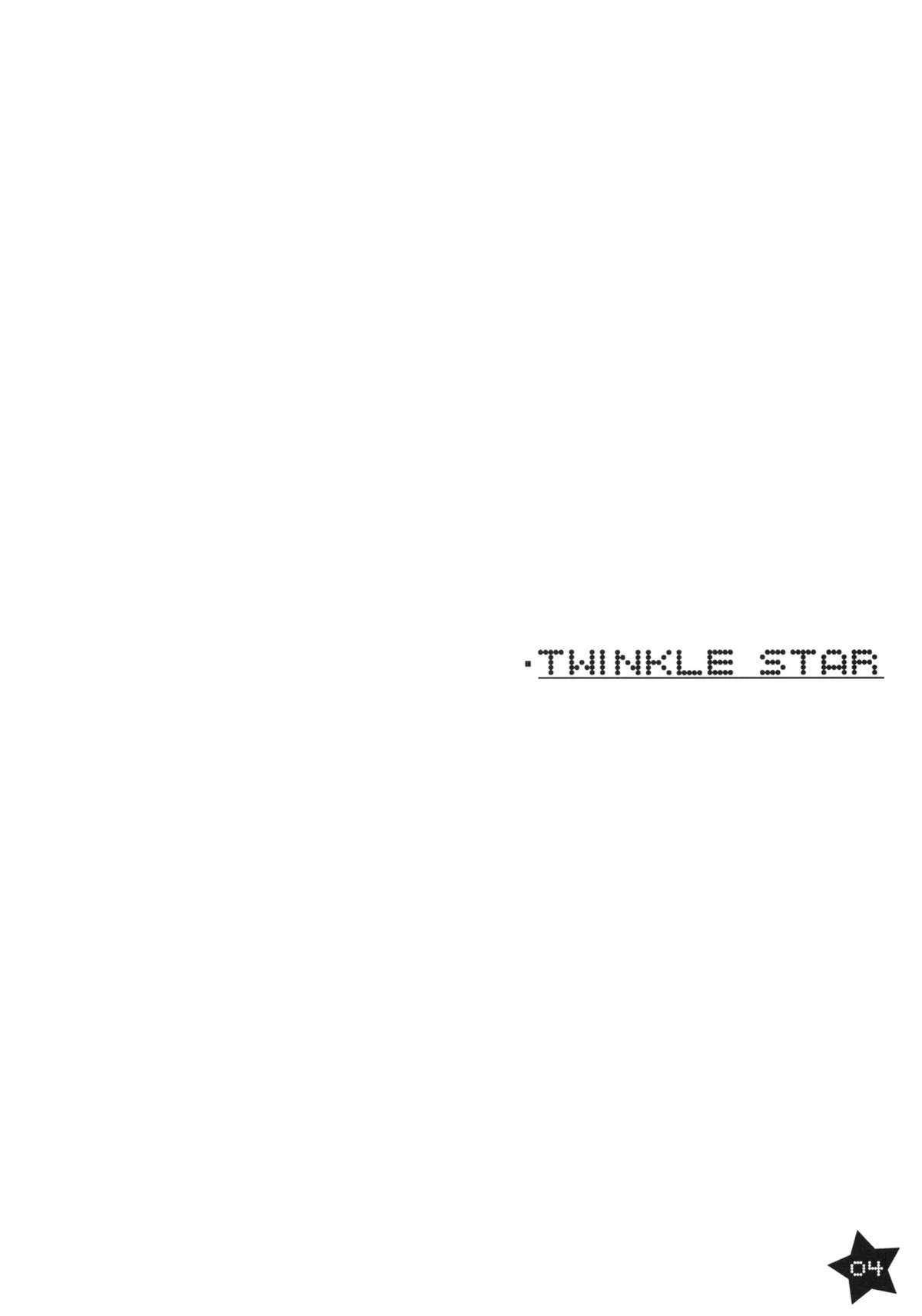 [Heaven&#039;s Gate] Idolmaster Hoshii Miki TWINKLE STAR (C73) 
